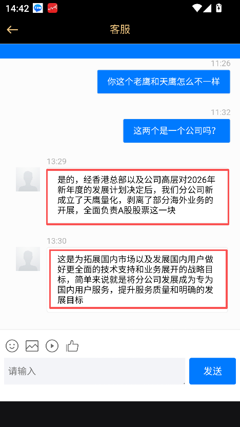 �����ֻ� ���